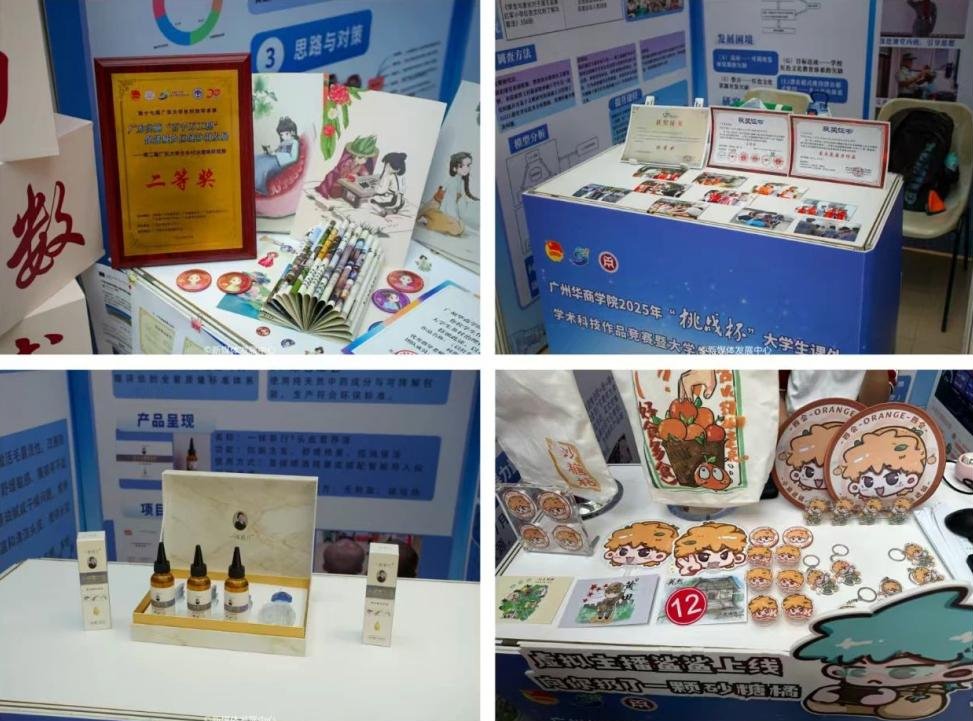 威廉希尔中文网站