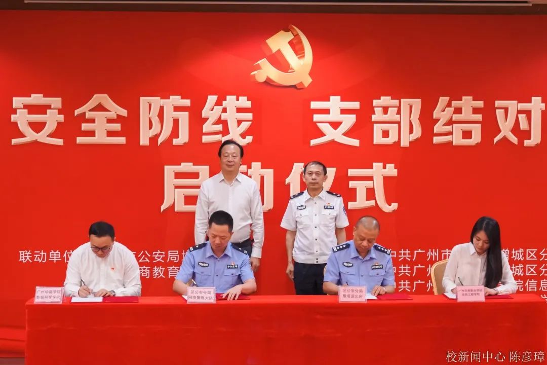 威廉希尔中文网站