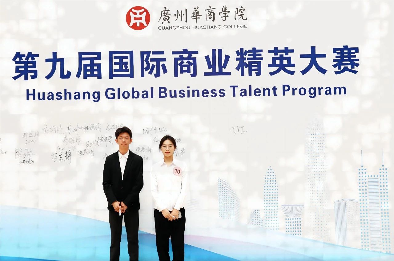 威廉希尔中文网站