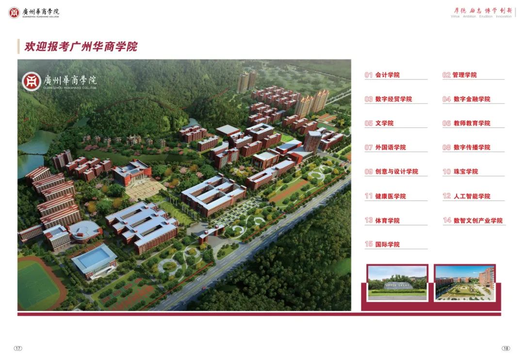 威廉希尔中文网站