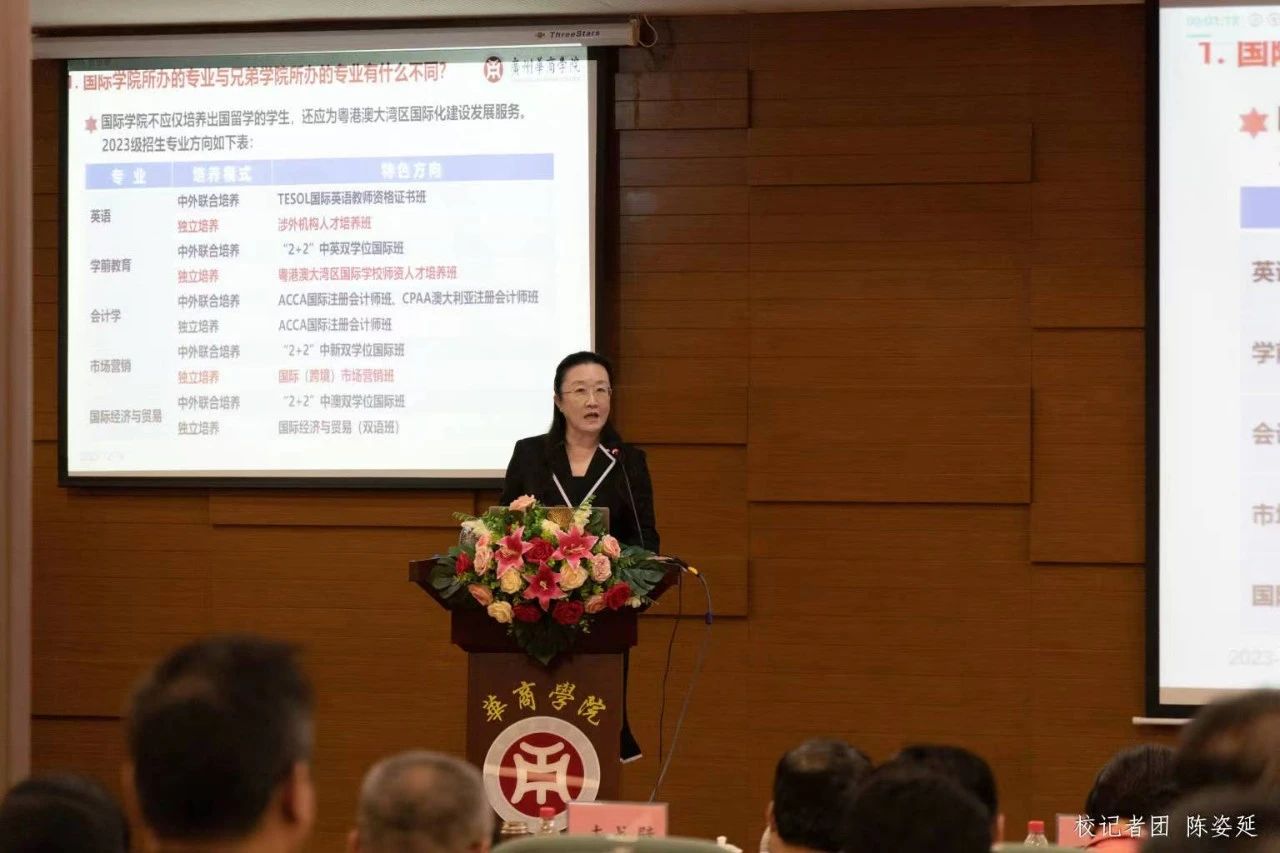 威廉希尔中文网站