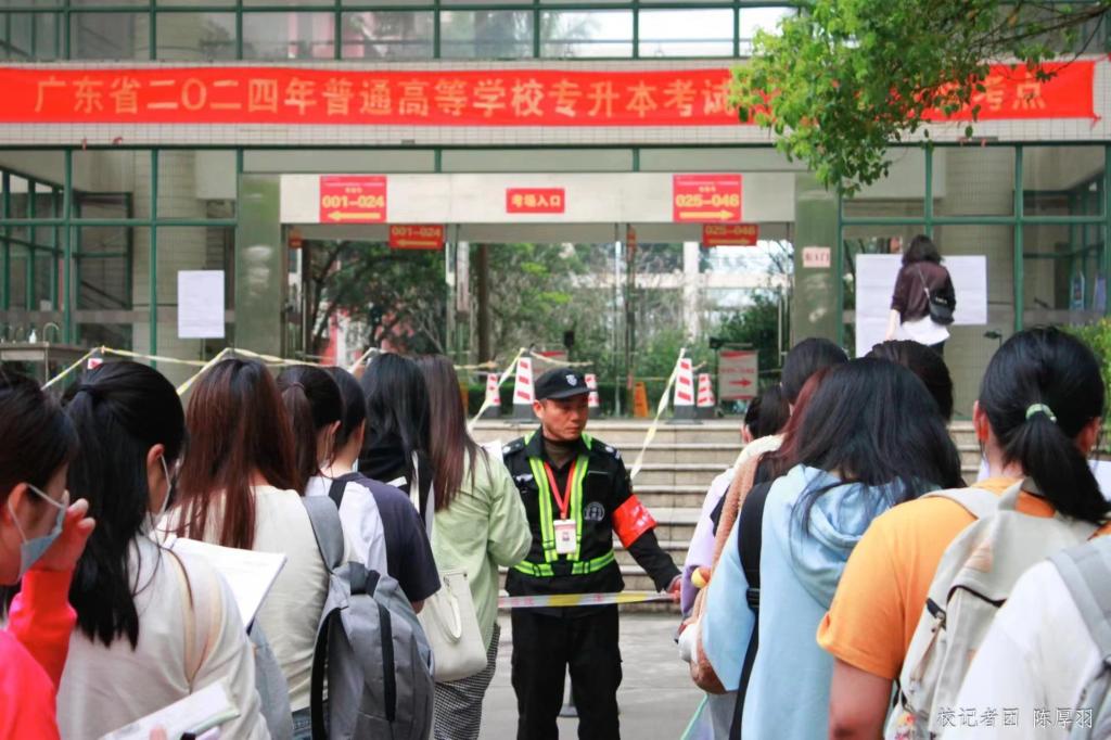 威廉希尔中文网站