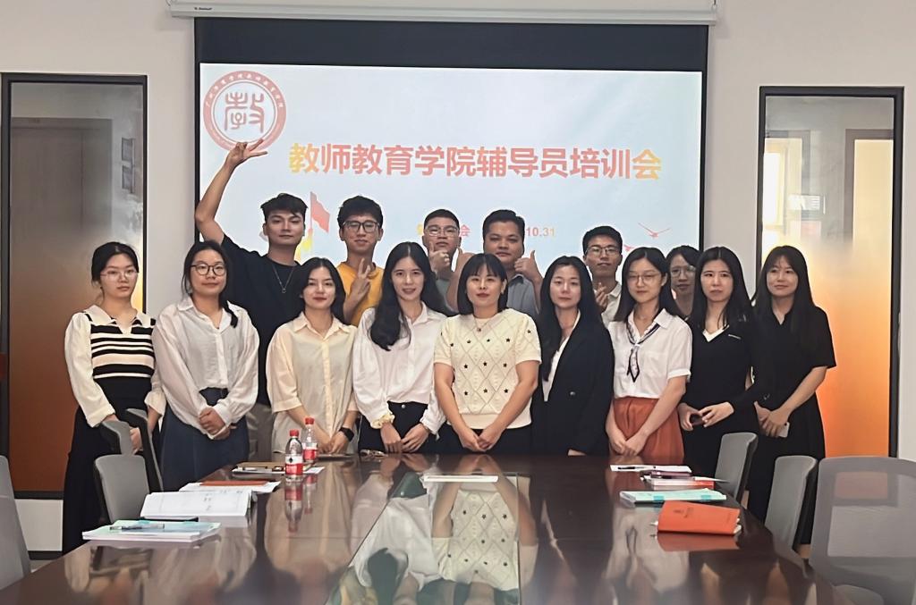 威廉希尔中文网站