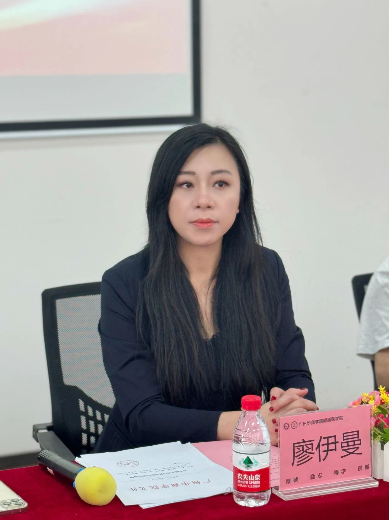 威廉希尔中文网站