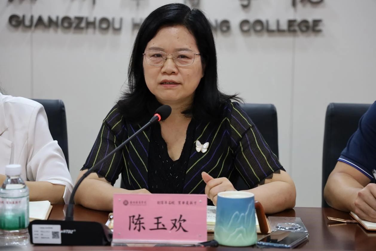 威廉希尔中文网站