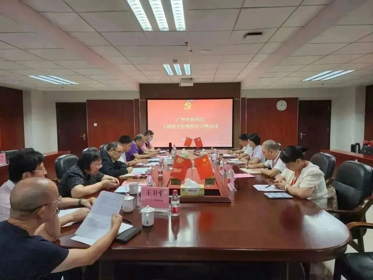 威廉希尔中文网站