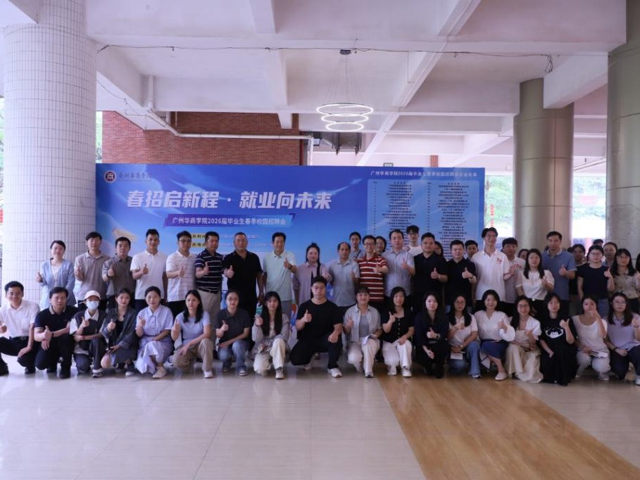 威廉希尔中文网站
