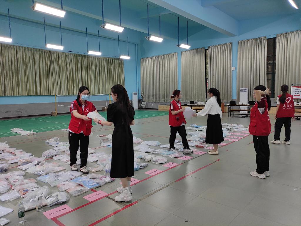 威廉希尔中文网站