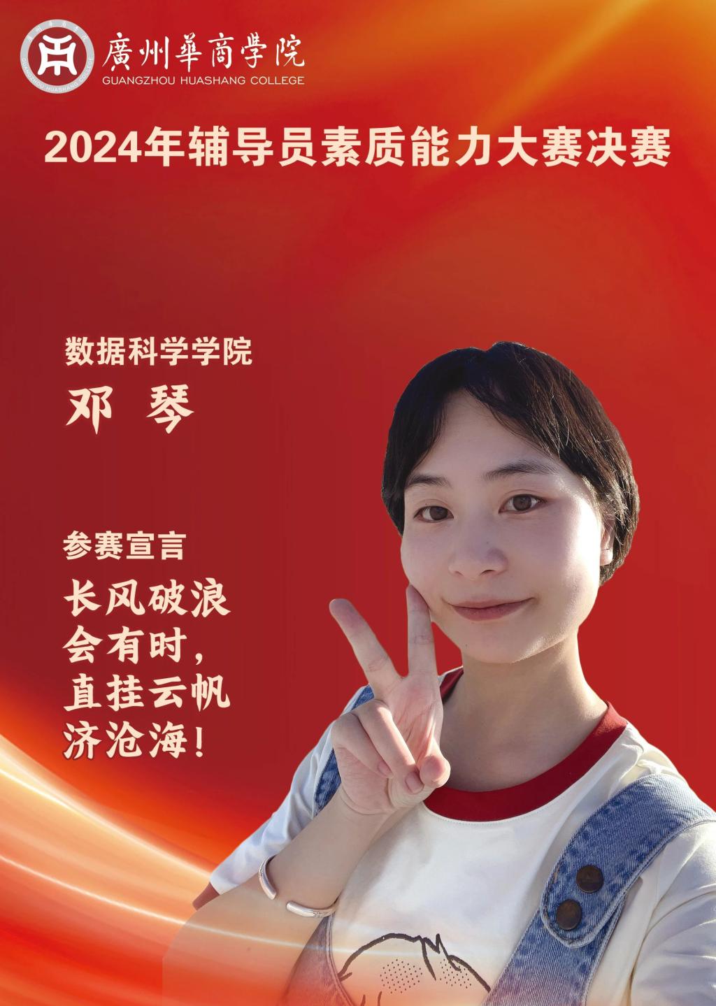 威廉希尔中文网站