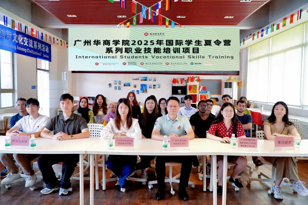 威廉希尔中文网站