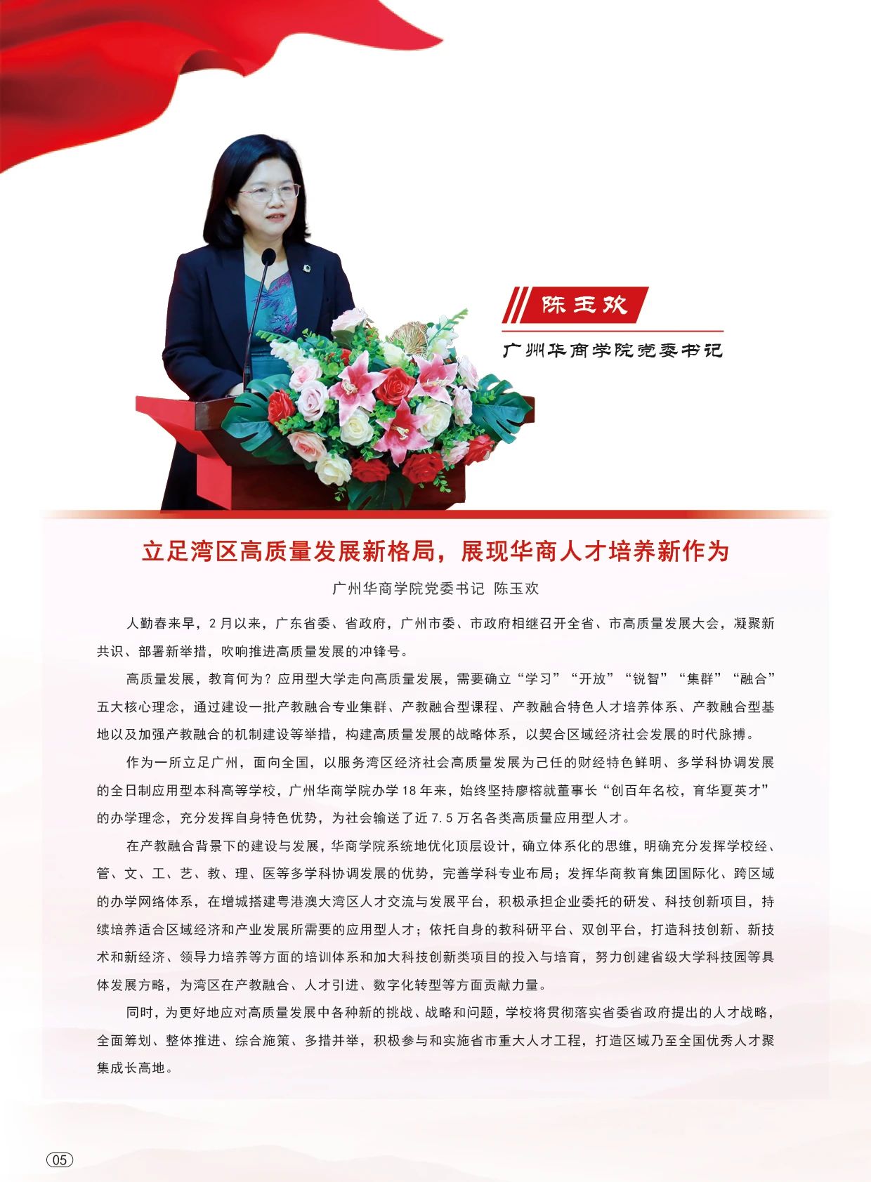 威廉希尔中文网站