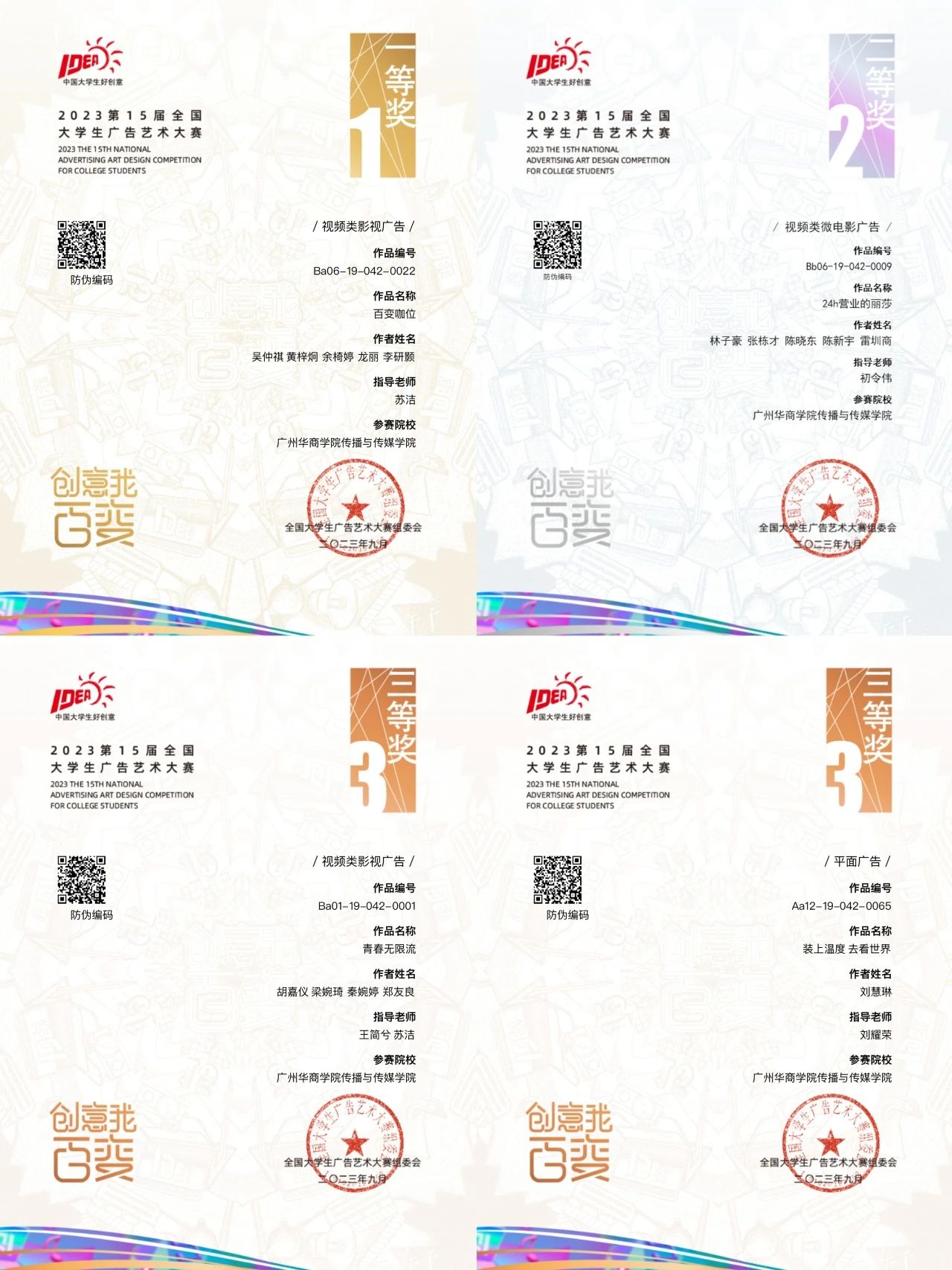 威廉希尔中文网站