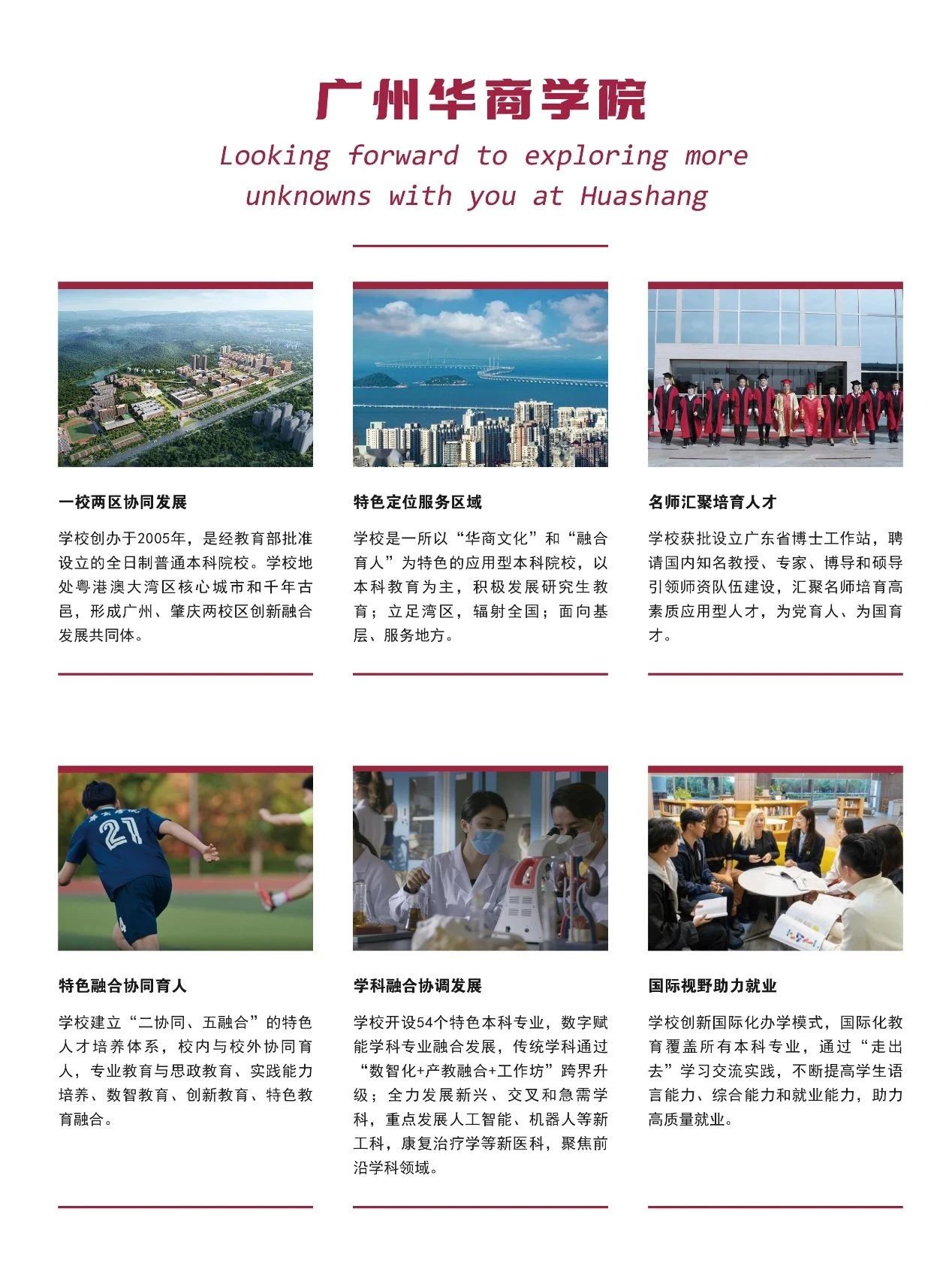 威廉希尔中文网站