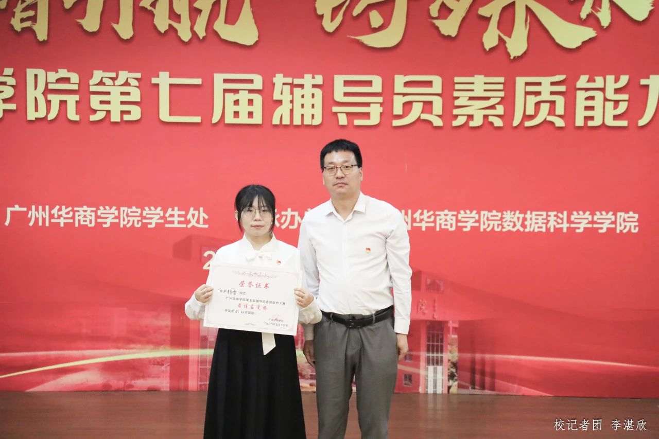 威廉希尔中文网站