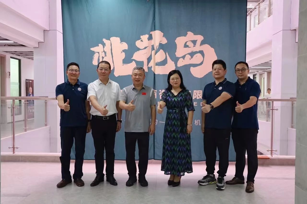 威廉希尔中文网站