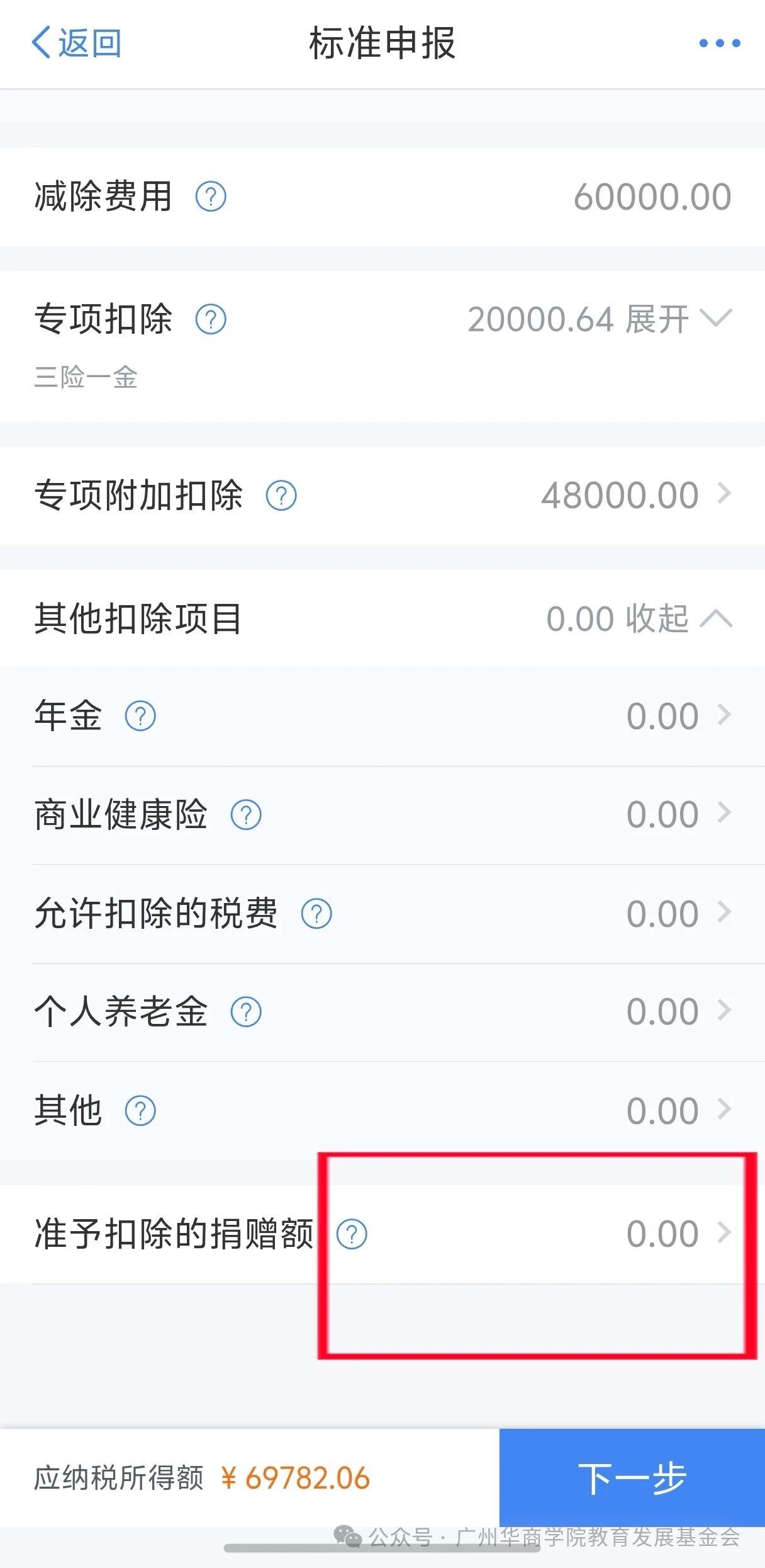 威廉希尔中文网站