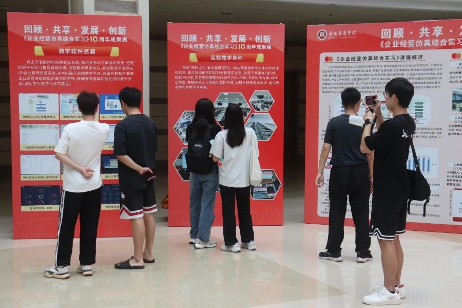 威廉希尔中文网站