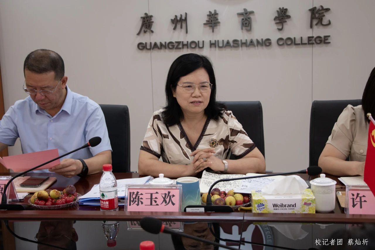 威廉希尔中文网站