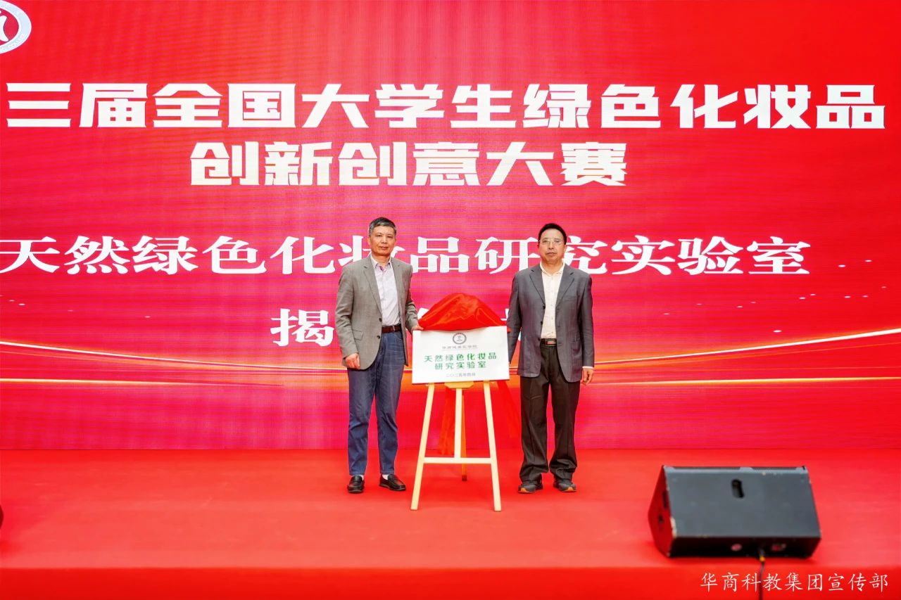 威廉希尔中文网站