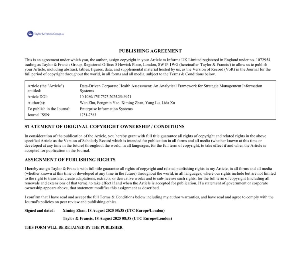 威廉希尔中文网站