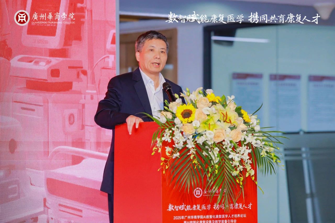 威廉希尔中文网站