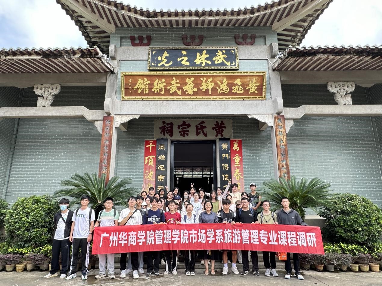 威廉希尔中文网站