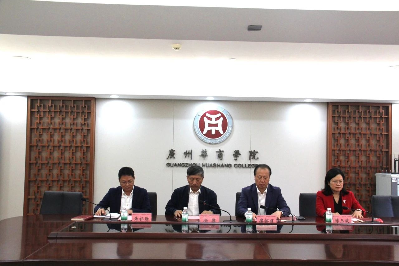 威廉希尔中文网站