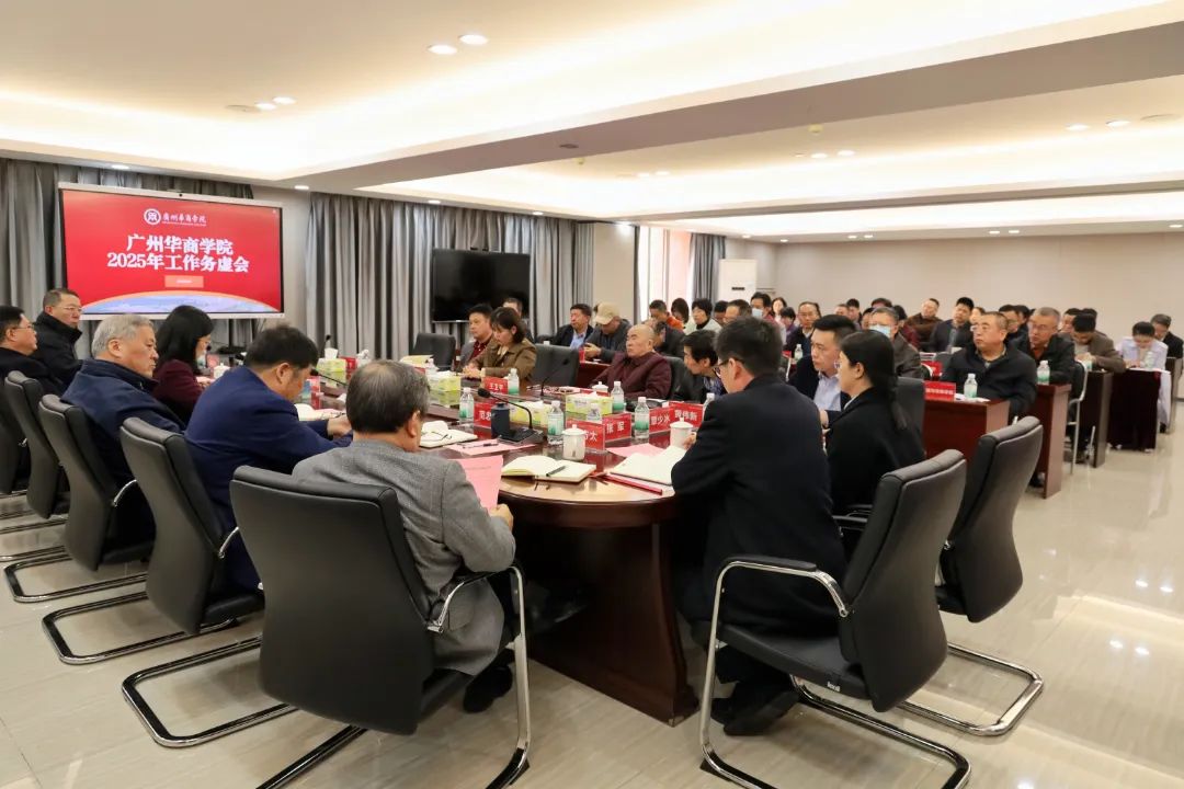 威廉希尔中文网站