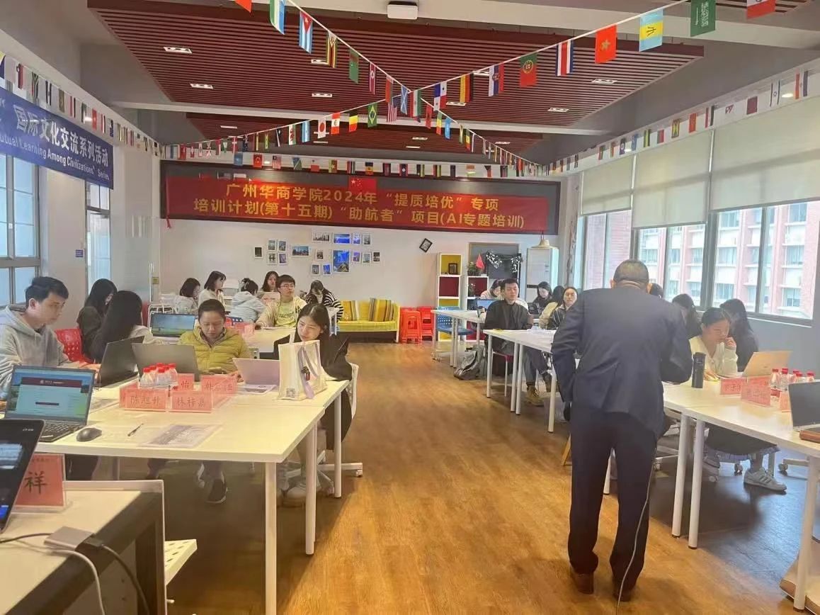 威廉希尔中文网站