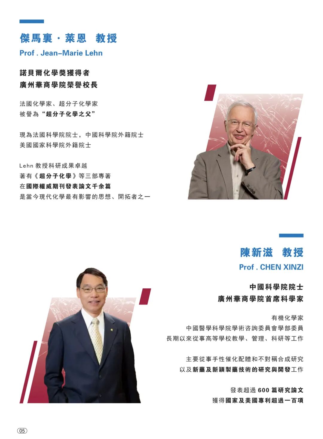 威廉希尔中文网站