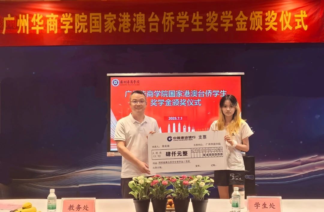 威廉希尔中文网站