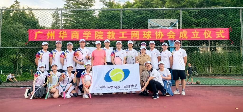 威廉希尔中文网站