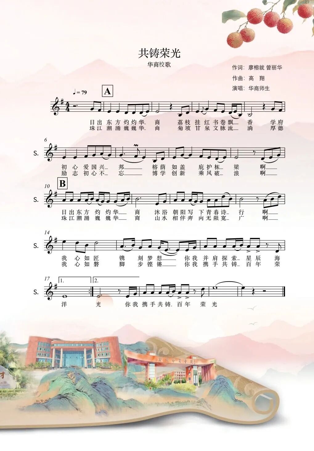 威廉希尔中文网站