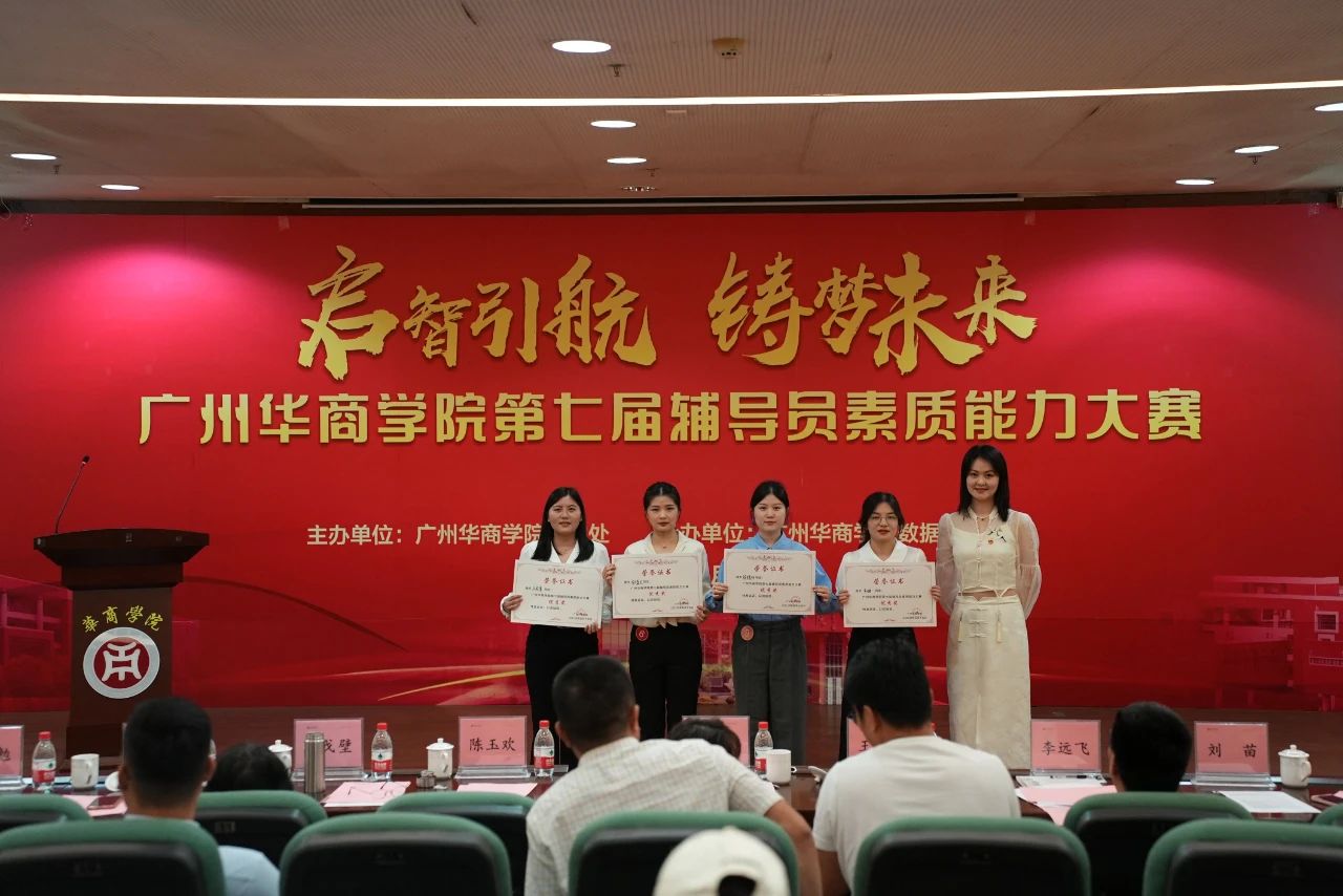 威廉希尔中文网站