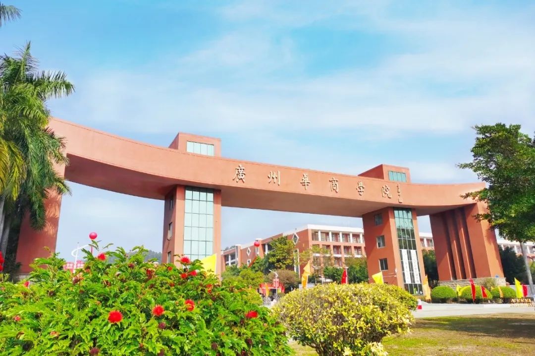 威廉希尔中文网站