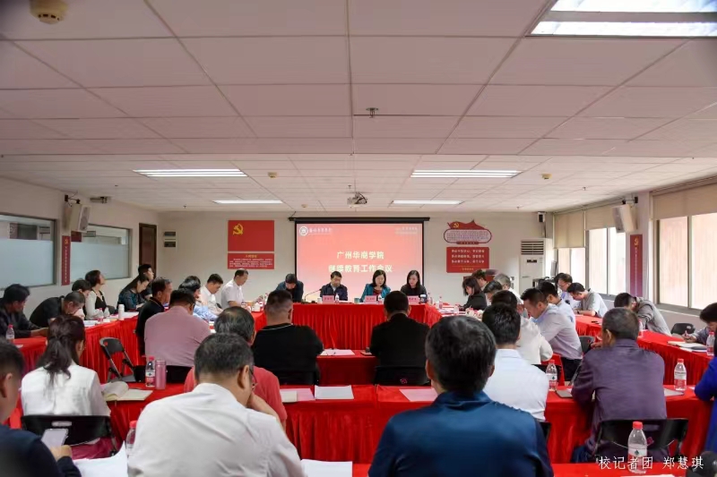 威廉希尔中文网站