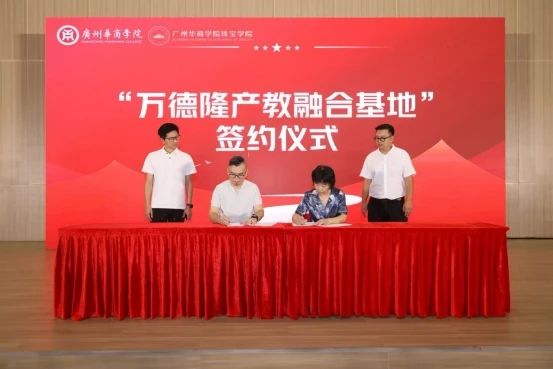 威廉希尔中文网站