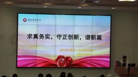 威廉希尔中文网站