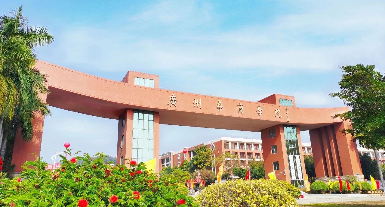 威廉希尔中文网站