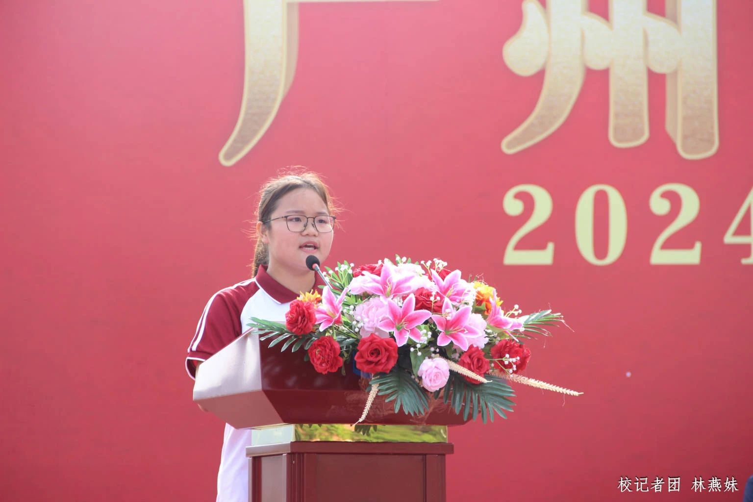 威廉希尔中文网站