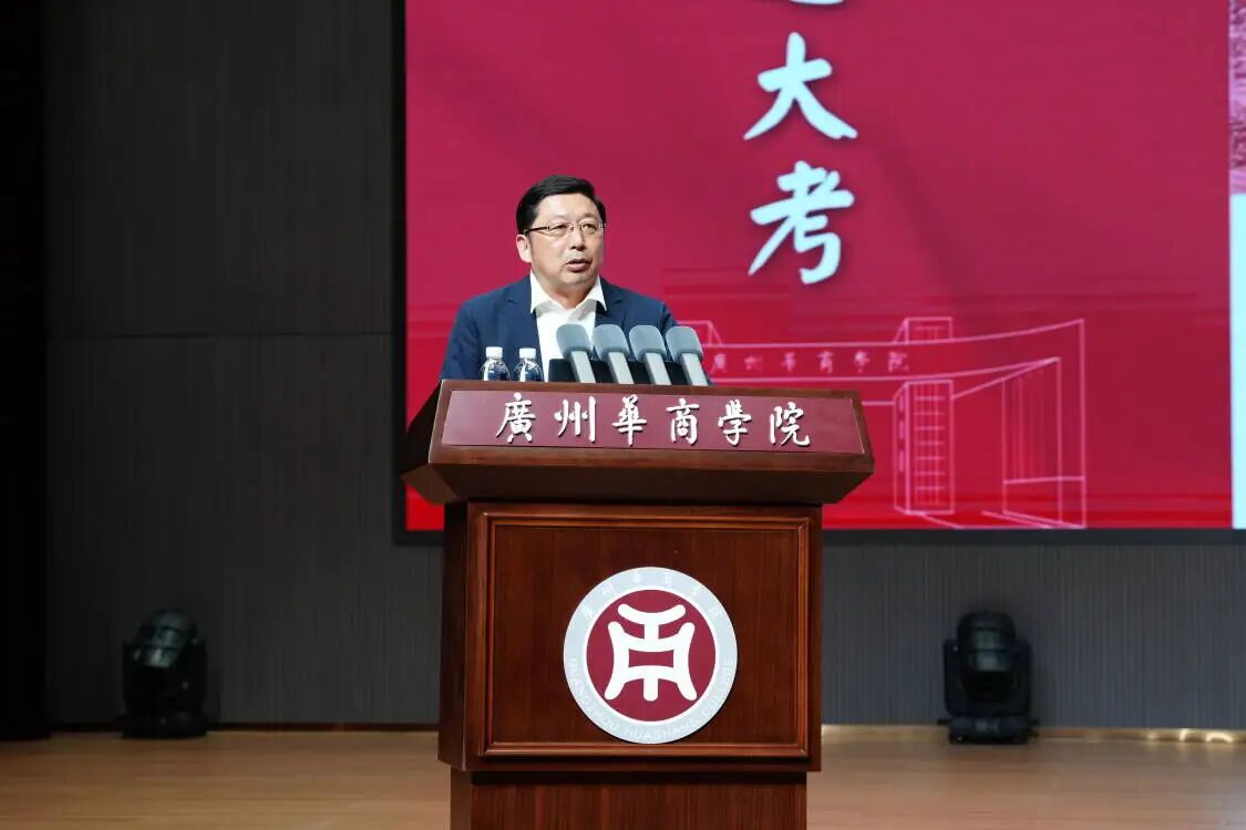 威廉希尔中文网站