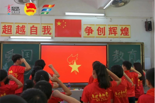 威廉希尔中文网站