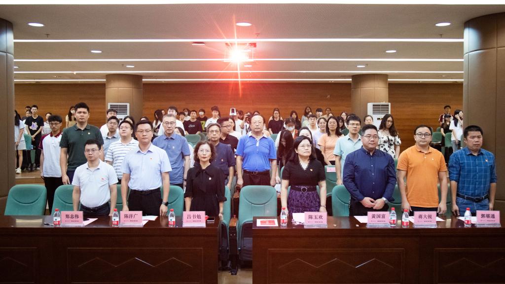 威廉希尔中文网站