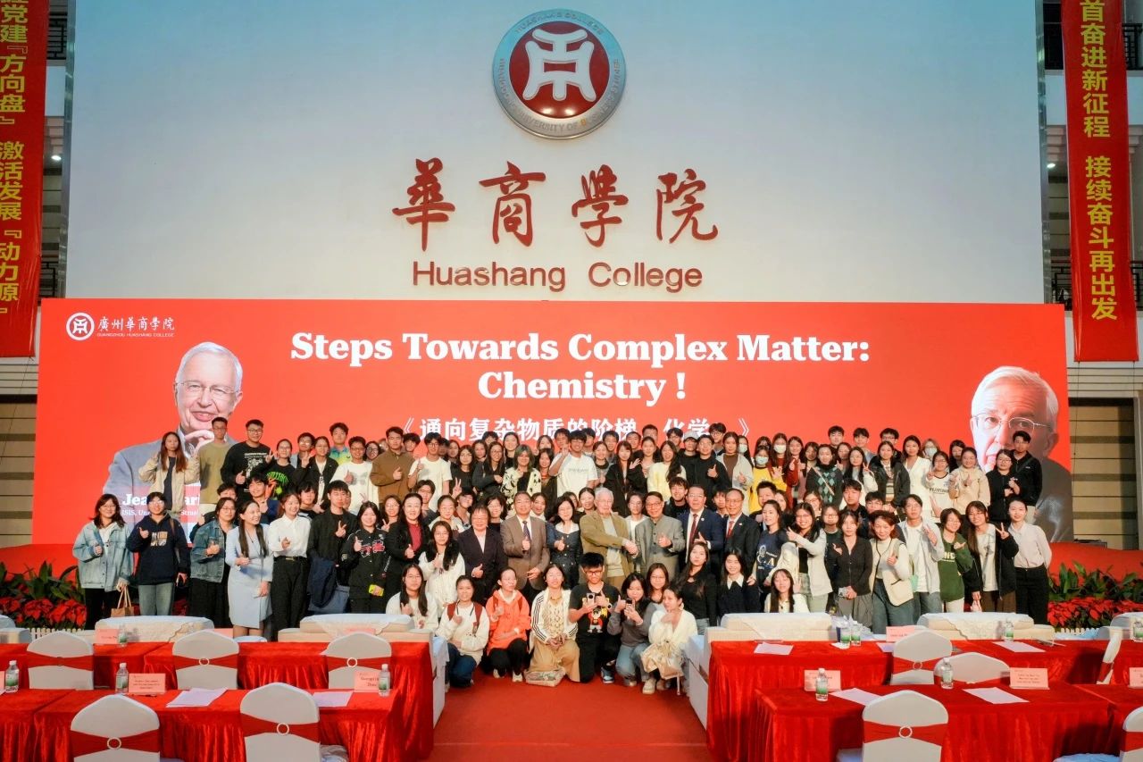 威廉希尔中文网站