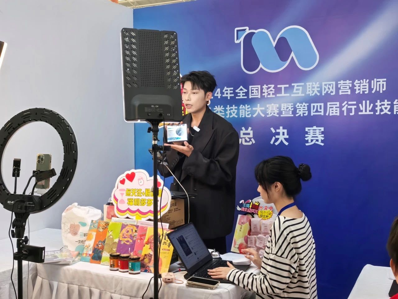 威廉希尔中文网站