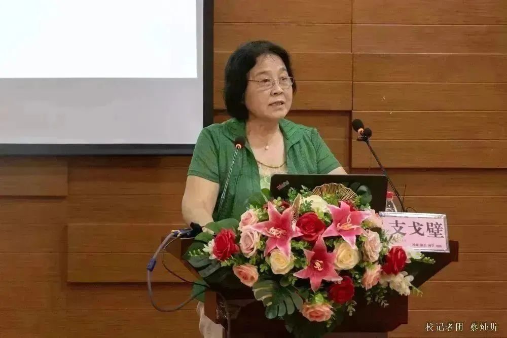 威廉希尔中文网站