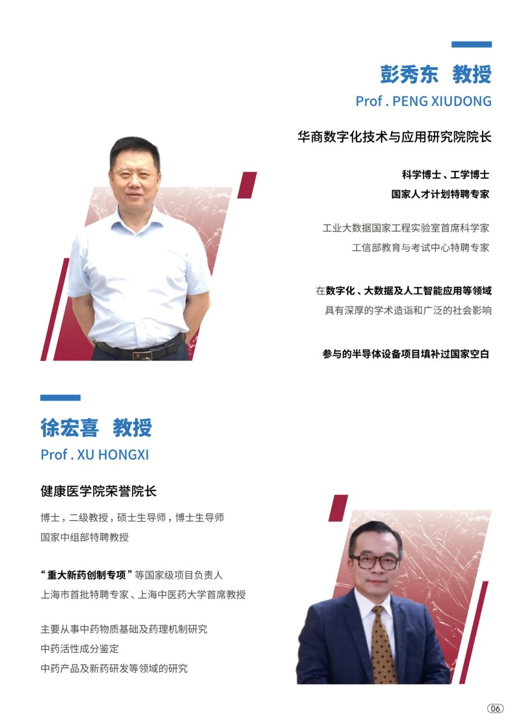 威廉希尔中文网站