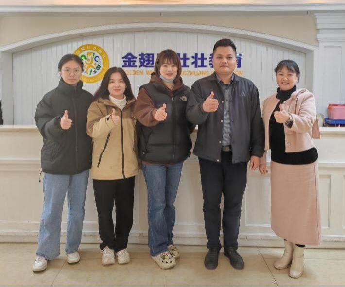 威廉希尔中文网站