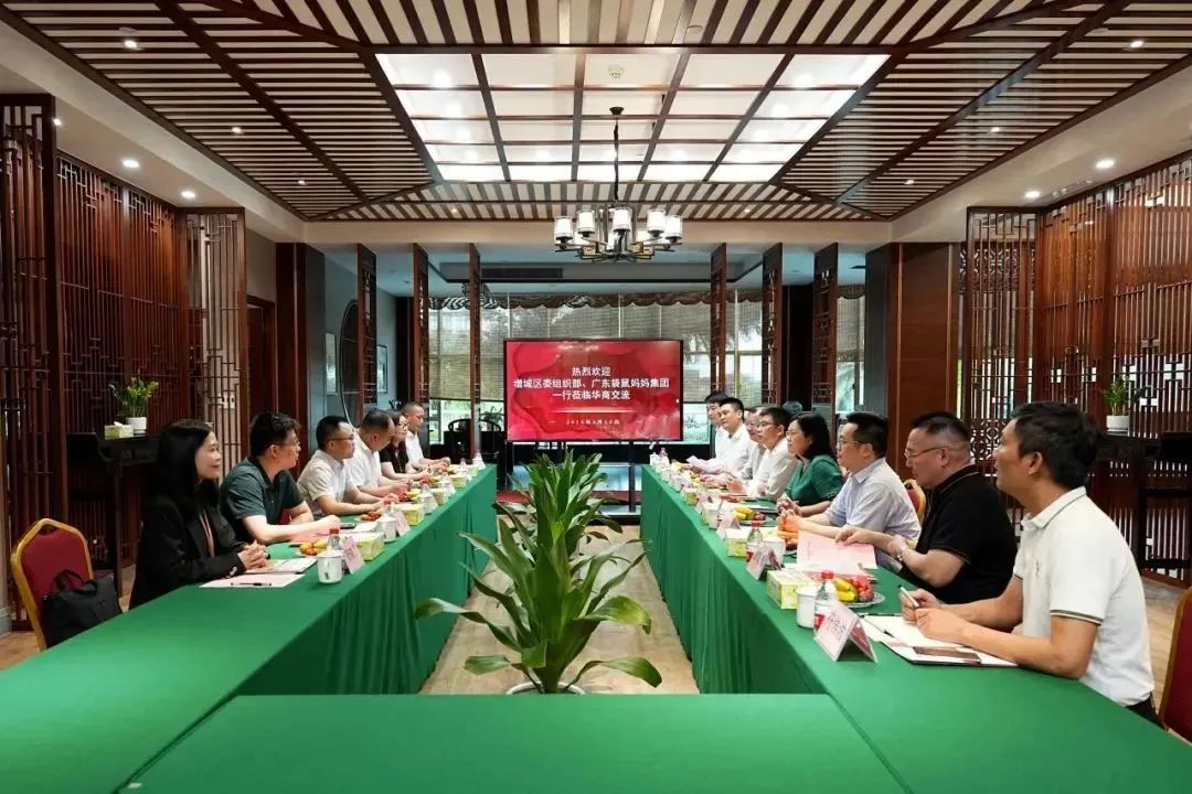 威廉希尔中文网站