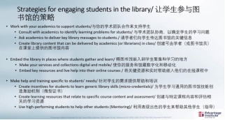 威廉希尔中文网站